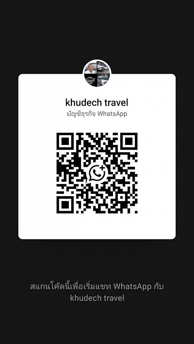 Taxi airport transfer รับ ส่ง สนามบิน เหมาไปต่างจังหวัด