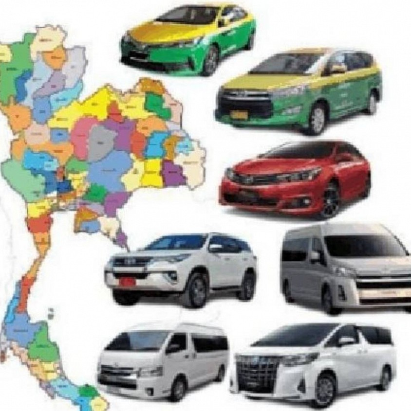 VIP taxi good service cheap safe all in Thailand